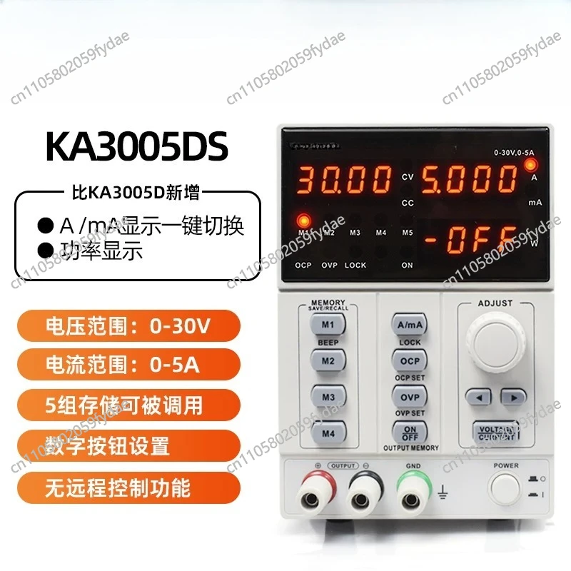 Regulowany, precyzyjny, progra – Programmable Dc Power Supply 60V 5A recenzja i cena