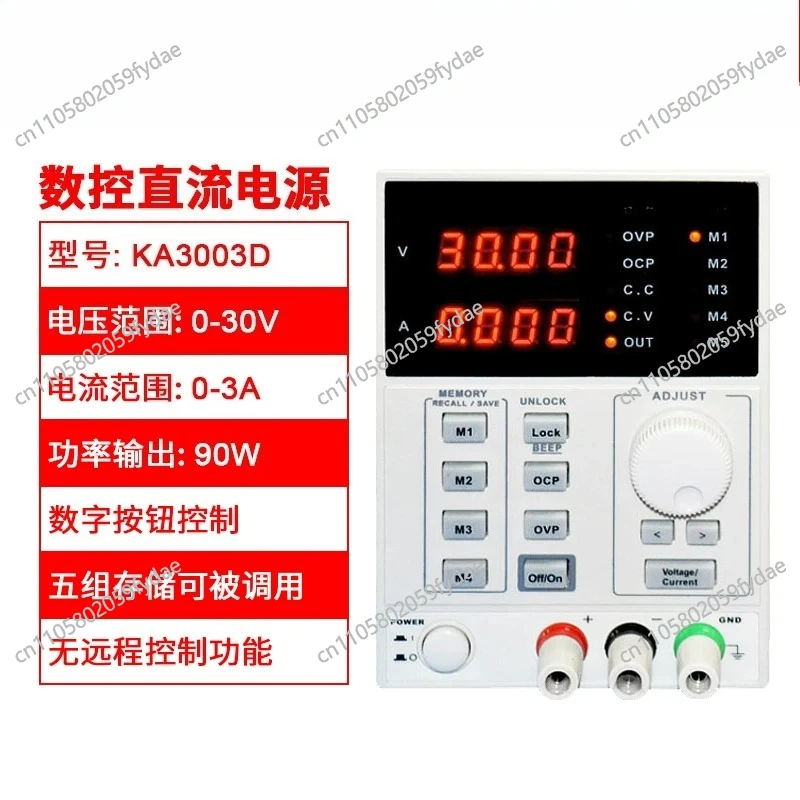 Regulowany, precyzyjny, progra – Programmable Dc Power Supply 60V 5A recenzja i cena